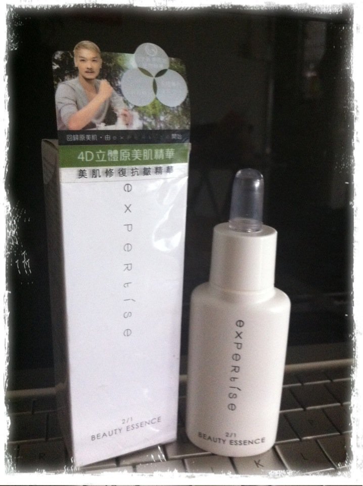 夏日淡斑保濕好物 – Expertise Beauty Essence 美肌修復抗皺精華
