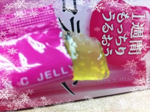 人氣美肌食品★'﹒‧° 肌Ｃ骨膠原蛋白口服啫喱