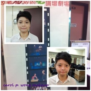 《人種誌劇場》話劇 — 《披著狼皮的羊 重演》<28-29 Sep 2012>