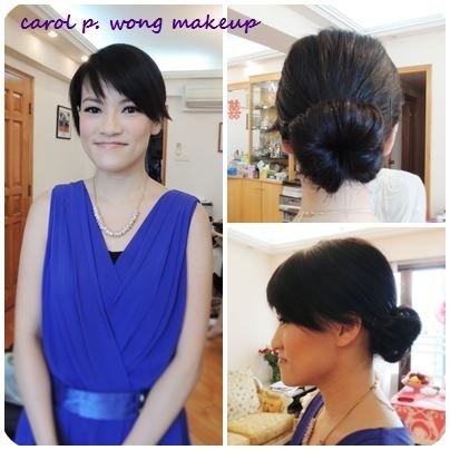 姊妹化妝 – 可人兒妹妹的日與夜 @ Library 金鐘香格里拉酒店