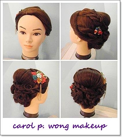 Bridal Hair Styling 2