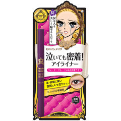 化妝師推介 – 好用防水防油眼線筆 – Kiss me眼線液筆