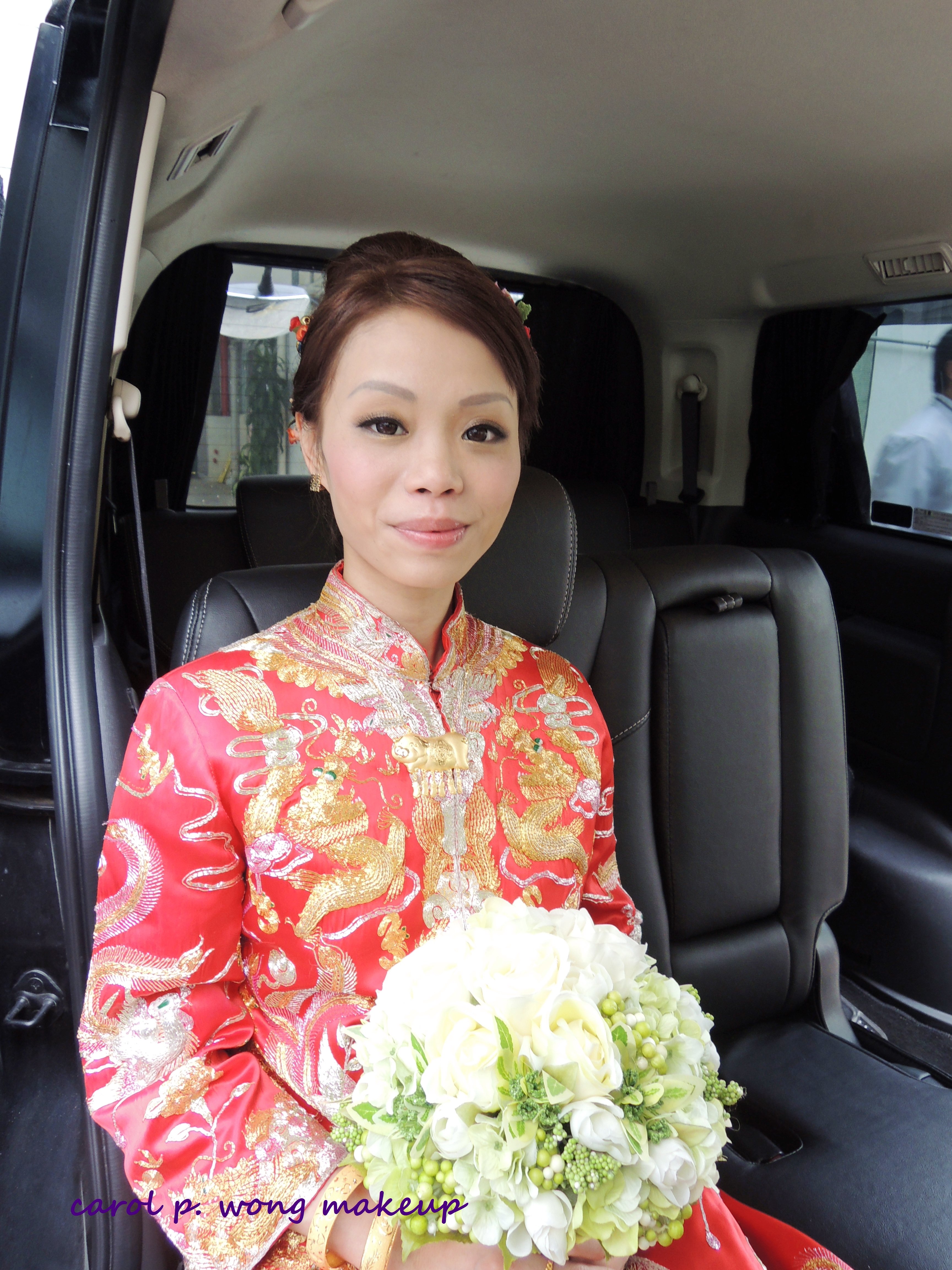 新娘化妝 – Bridal Makeup – Carmen & King