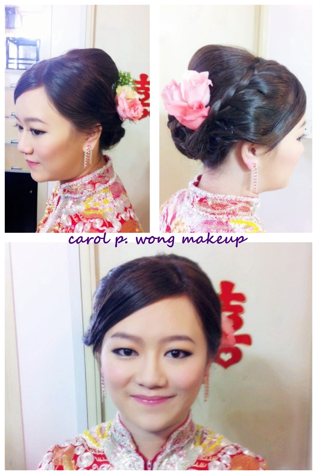 Bridal Make Up – Big Day 新娘化妝 <Yan & Wan>