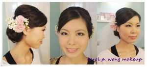 Bridal Makeup Trial- 新娘化妝- 試妝: 喜愛清雅妝容的W