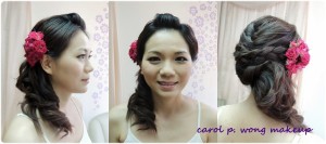 Bridal Makeup Trial – 新娘化妝- 試妝- 開朗準新娘子D