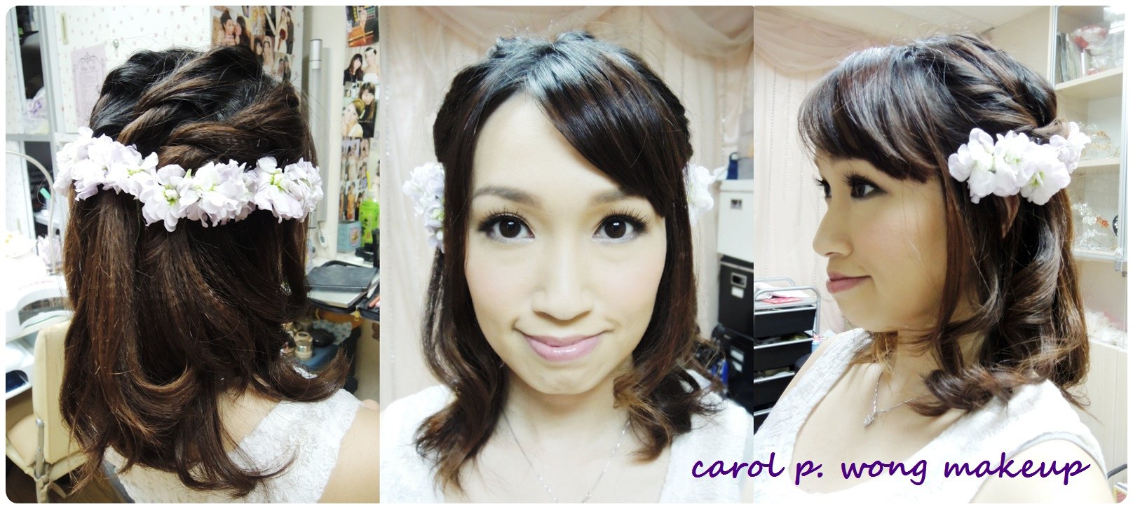 Bridal Makeup Trial – 新娘化妝- 試妝- 日系的可愛新娘子P