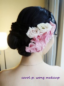 Bridal Makeup 新娘化妝 – 註冊日