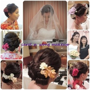 Bridal Makeup 新娘化妝 @ 海景嘉福酒店