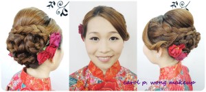 Bridal Makeup Trial – 新娘化妝 – 試妝 – 自然日系大眼妝